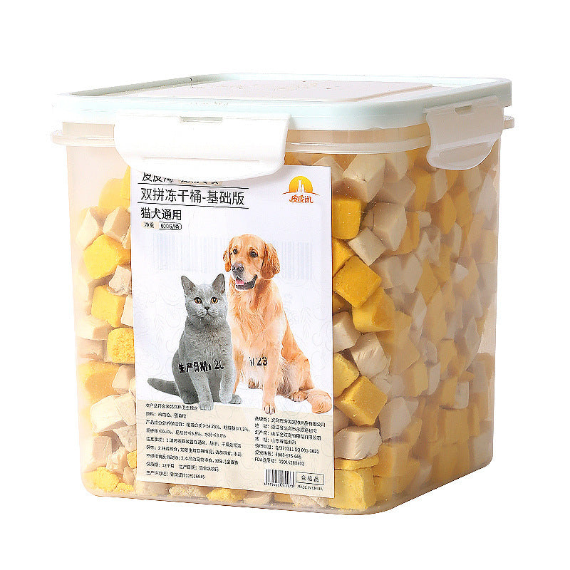 Chicken Breast Freeze-dried Nutrition Cat Food Whole Barrels Pet Snacks